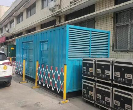 铁岭静音发电机租赁