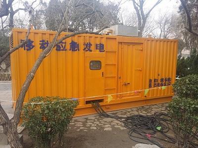 铁岭柴油发电机维修保养工作要做哪些